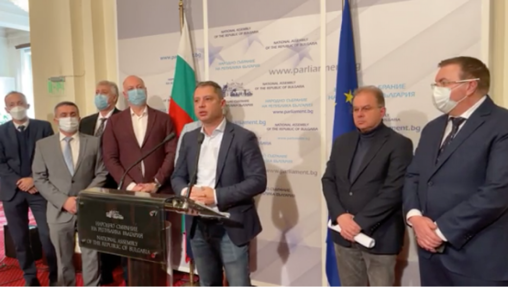 ГЕРБ внася искане за 100% компенсиране на сметките за ток на обществените организации