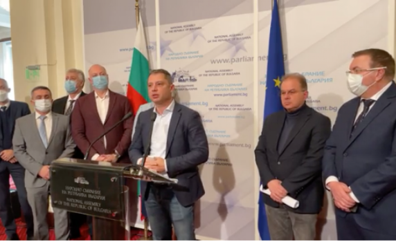 ГЕРБ внася искане за 100% компенсиране на сметките за ток на обществените организации