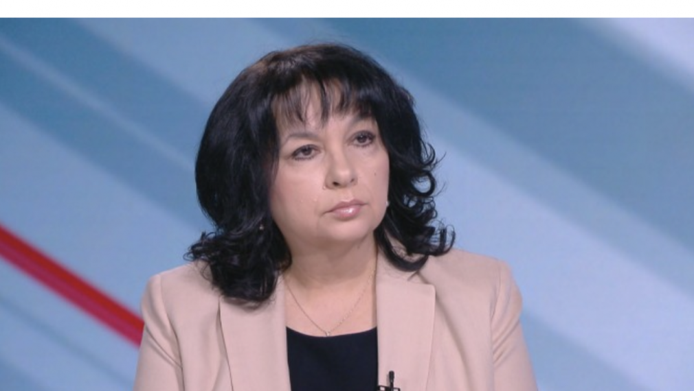 Теменужка Петкова: Уволненията в „Булгаргаз“ са незаконни