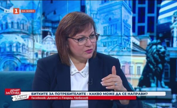 Нинова: Не може вицепрезидентът да поставя срок за годност на правителството