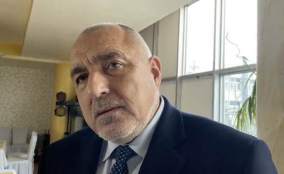 Борисов: Изчегъртаха министъра на Радев от "Булгаргаз", две хасковски банди се бият за контрол