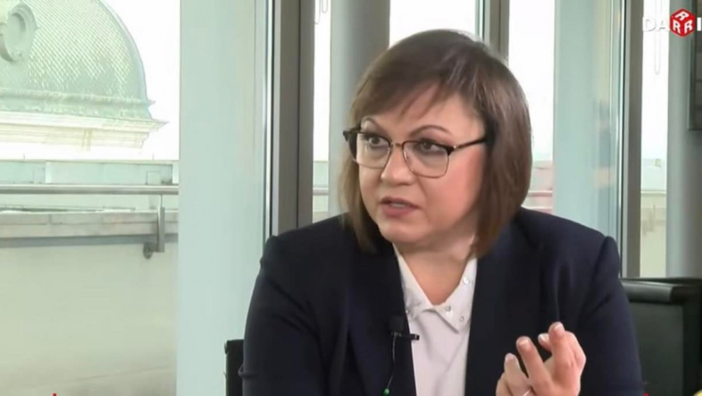 Нинова: Амбицията ни е да докажем, че държавните предприятия могат да се управляват добре
