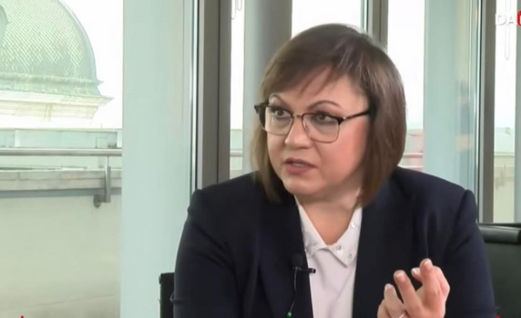 Нинова: Амбицията ни е да докажем, че държавните предприятия могат да се управляват добре