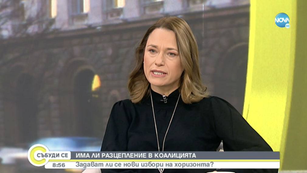 Ива Митева: Зеленият сертификат приравни парламента до мол