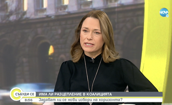 Ива Митева: Зеленият сертификат приравни парламента до мол