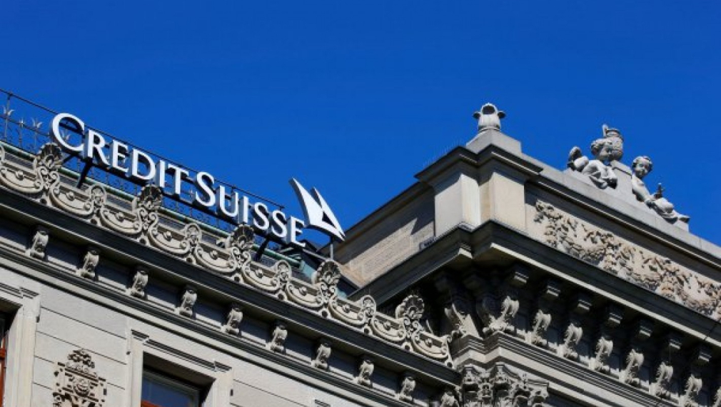 Credit Suisse е обвинена в пране на пари на българската наркомафия