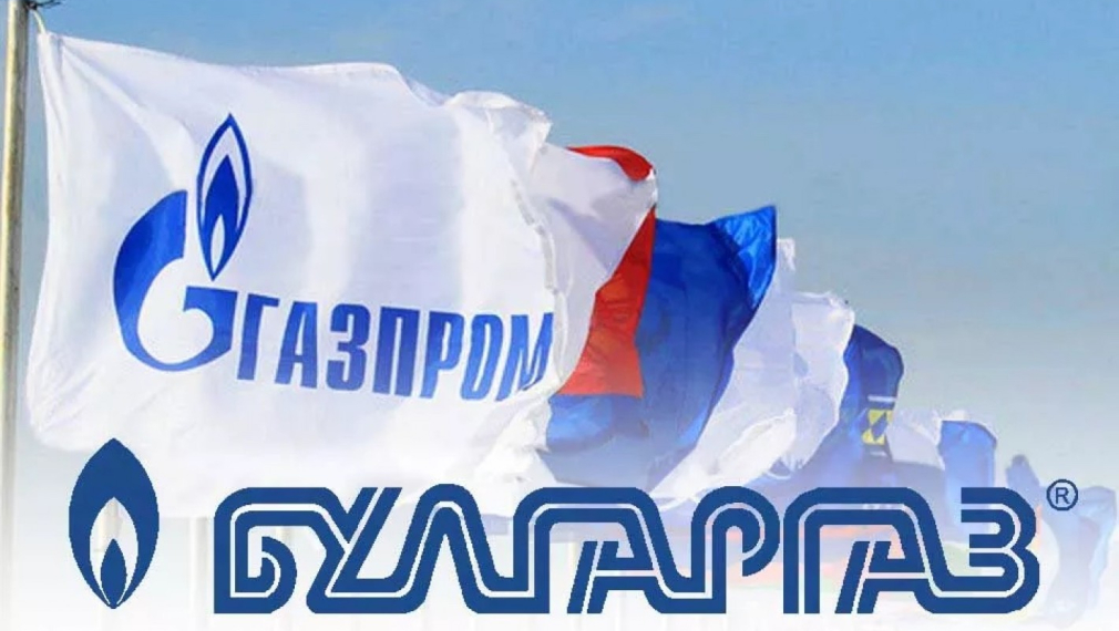 Правителството пусна в "Булгаргаз" Троянски кон на "Газпром"