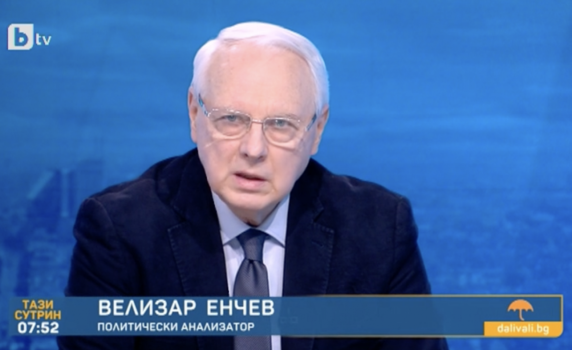 Велизар Енчев: Украинците са македонците на Русия