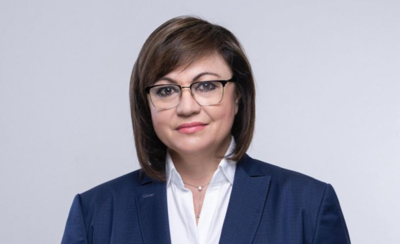 Нинова отказала да води българската делегация в Скопие заради ОМО "Илинден"