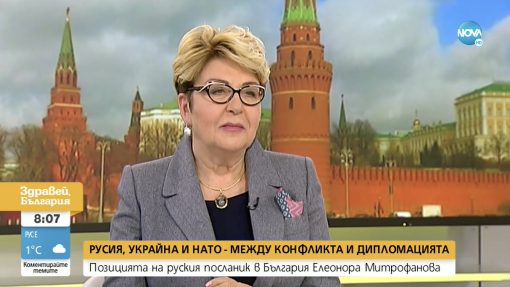 Посланик Митрофанова: България не е мишена за Русия