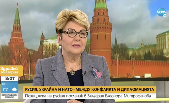 Посланик Митрофанова: България не е мишена за Русия
