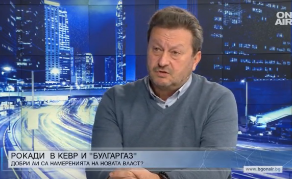 Таско Ерменков: Цената на тока може да не се повиши след падането на мораториума