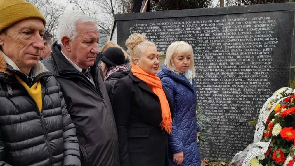 Обединени земеделци почетоха жертвите на комунизма