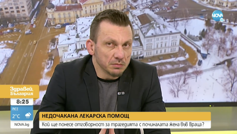 Специалисти: У нас няма разписан алгоритъм за Спешната помощ