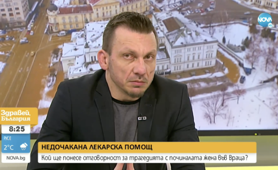Специалисти: У нас няма разписан алгоритъм за Спешната помощ