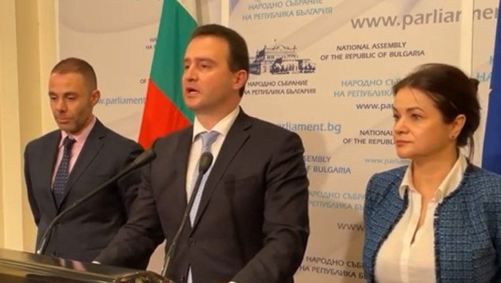 ГЕРБ: Искаме незабавната оставка на председателя на Комисията по енергетика