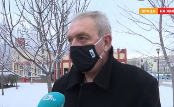РЗИ-Враца: Около 6 минути е продължило бавенето на регистратурата на жената