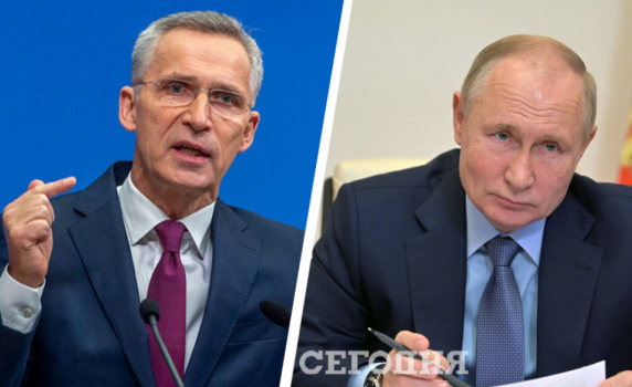 "Ел Паис" публикува отговорите на САЩ и НАТО на исканията на Русия