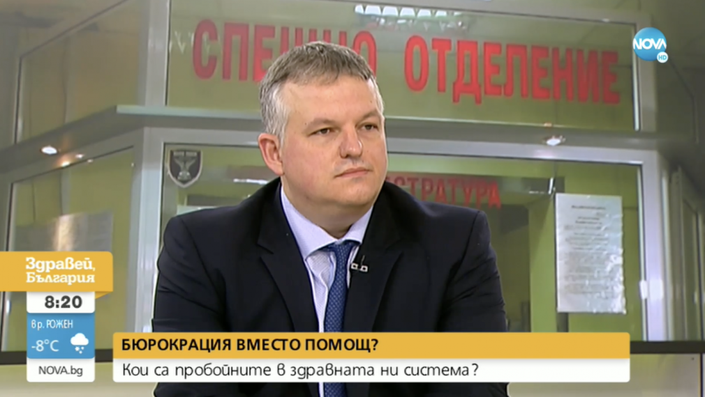 Шефът на здравната комисия в НС: Ще махнем зеления сертификат, когато бройките покажат, че проблемът отшумява
