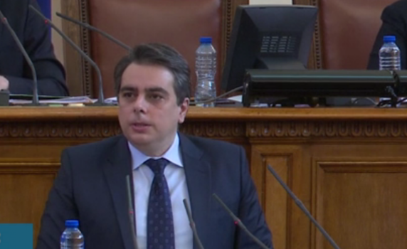 Асен Василев: НАП е раздала 31,8 млн. за допълнителни възнаграждения