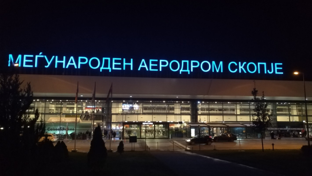На 11 февруари ще бъде първият полет по линията София-Скопие