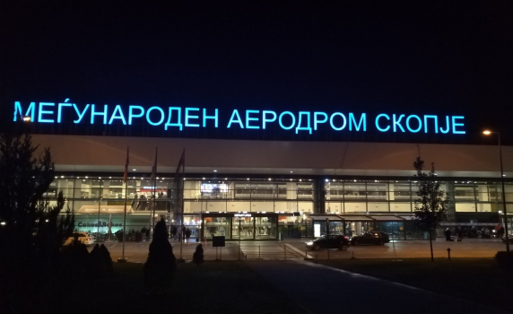 На 11 февруари ще бъде първият полет по линията София-Скопие