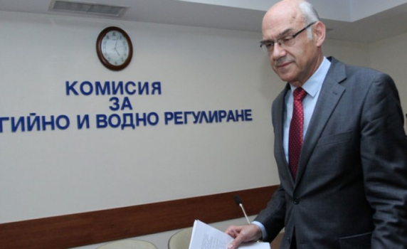КЕВР проверява сделките на „Газов Хъб Балкан“, сключени в началото на февруари