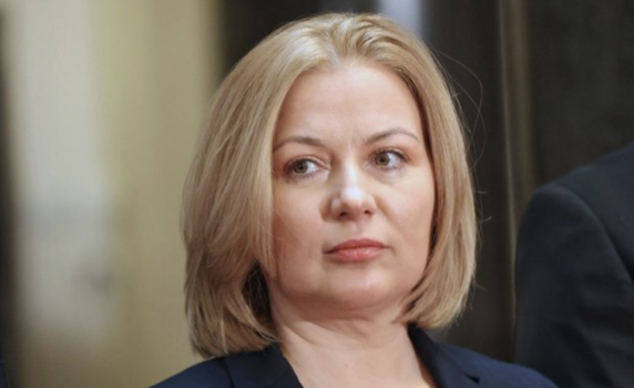 Министър Йорданова отказа да се яви в КПКОНПИ