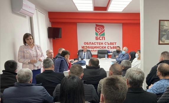 Нинова: Спасяваме икономиката с 4 действия