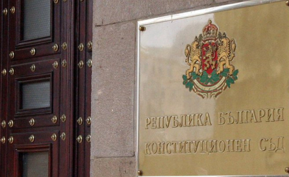 КС решава дали правосъдният министър може да иска оставката на главния прокурор
