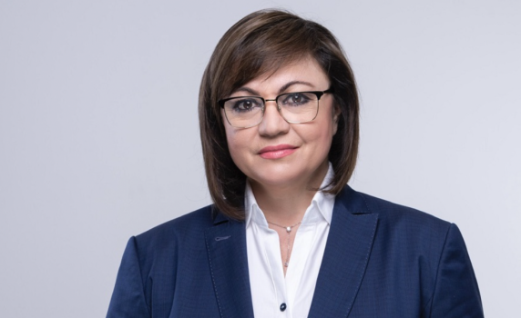 Нинова: Безспорно е - Държавната петролна компания се закрива