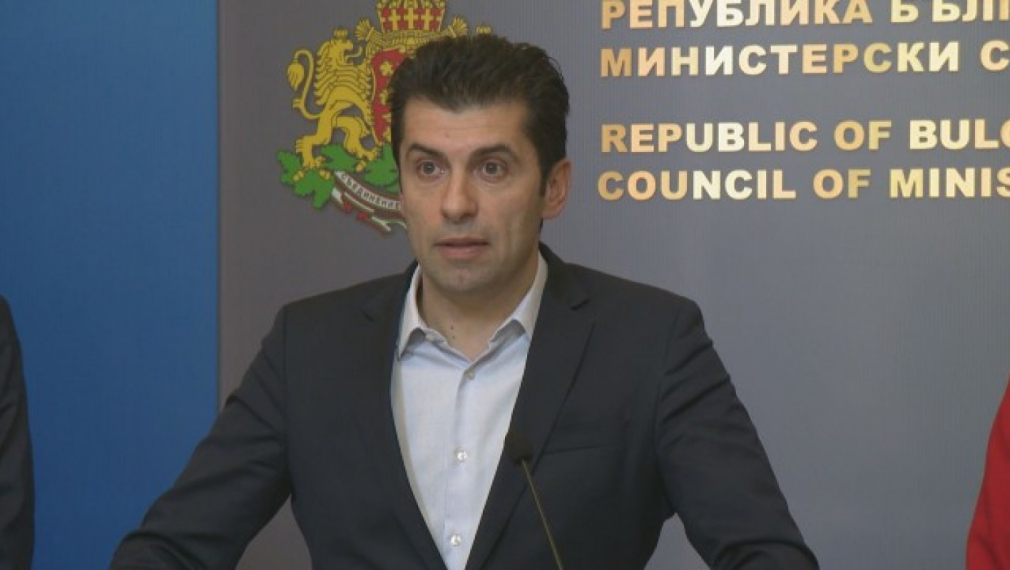 Връчиха призовка на Кирил Петков за 9 февруари