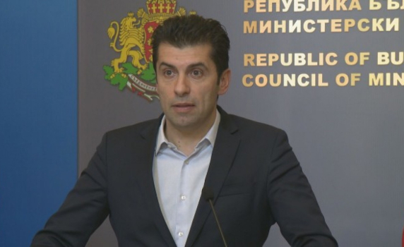 Връчиха призовка на Кирил Петков за 9 февруари