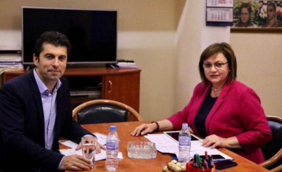 Нинова уволни назначените от Петков в ДКК, които прокуратурата разследва
