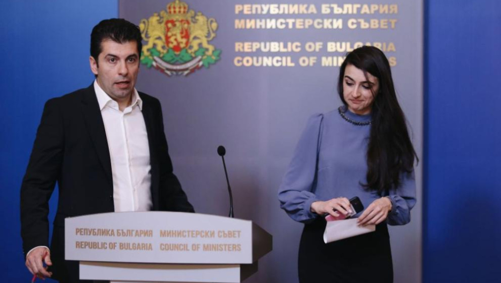 Кирил Петков и Лена Бориславова трябва да се явят в прокуратурата
