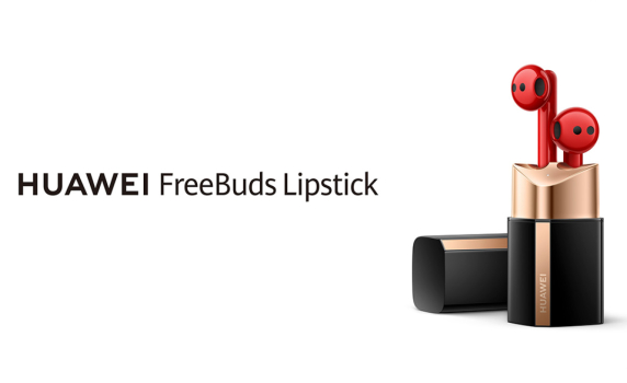 Започват продажбите на HUAWEI FreeBuds Lipstick – слушалки в кутийка от червило