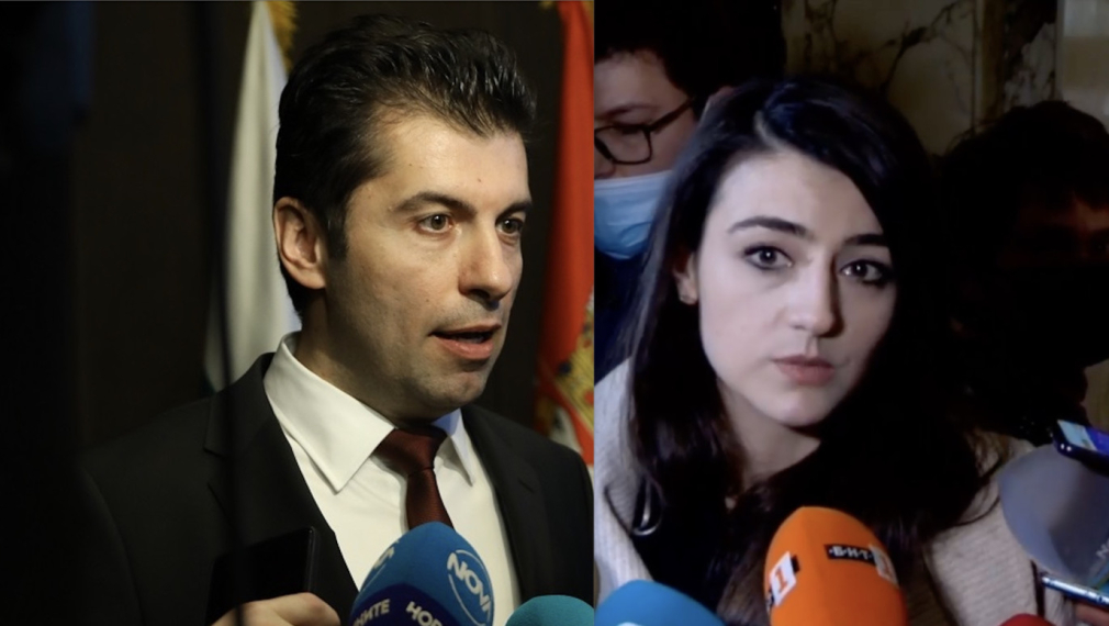 Щом Гугъл може да отговори, закривайте ДАНС и МВР