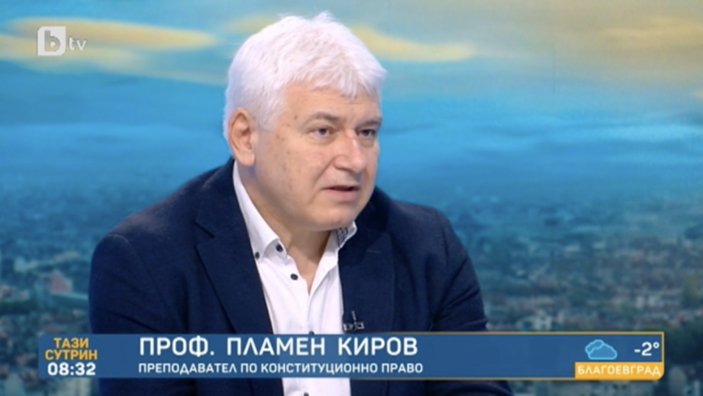 Проф. Киров: Води се политическа война между институциите