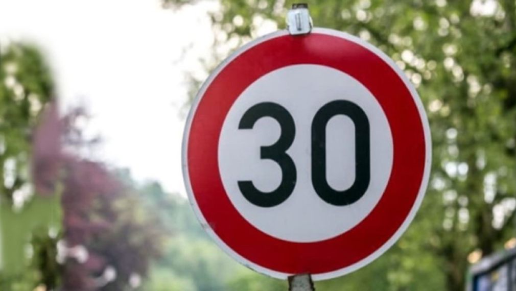 Ограничение на скоростта до 30 км/ч в централно каре на София