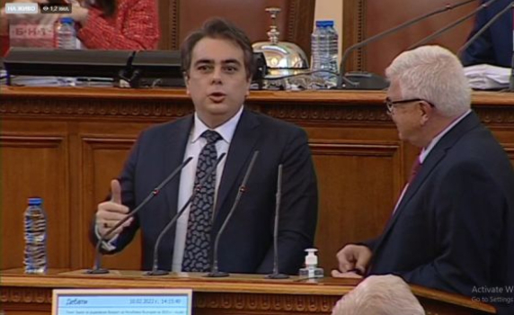 Приеха Бюджет 2022 на първо четене