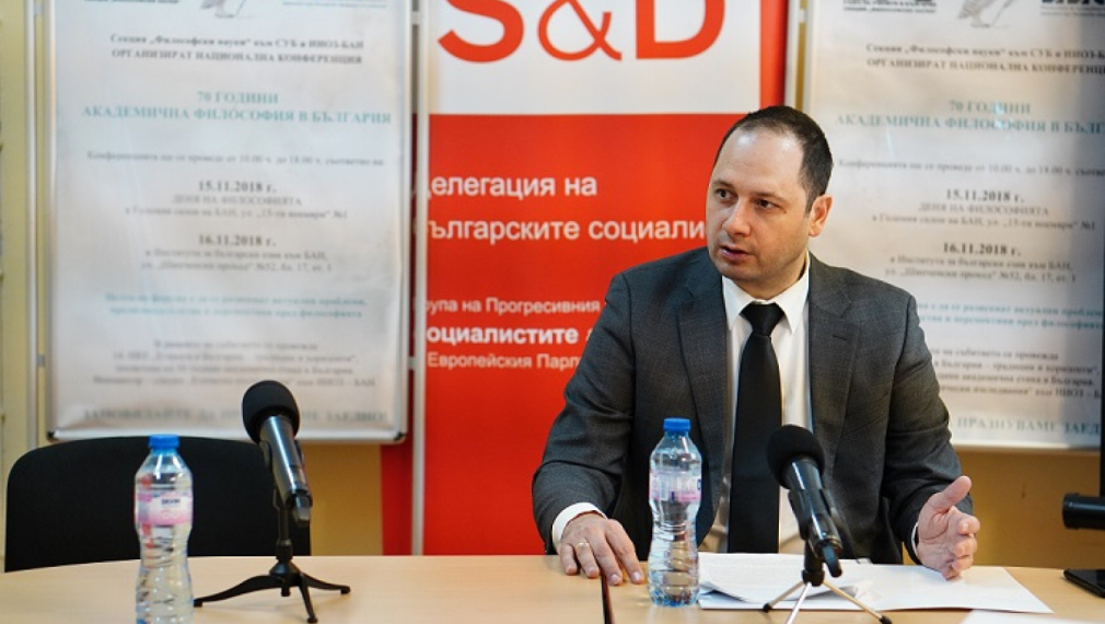 Петър Витанов с лекция в БАН: Ползите на изкуствения интелект са безспорни, но е важно да опазим човешките права 