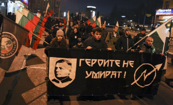Прокуратурата разпореди Столична община и СДВР да вземат мерки заради Луковмарш