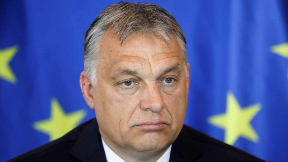 Орбан намекна, че Унгария може да напусне ЕС