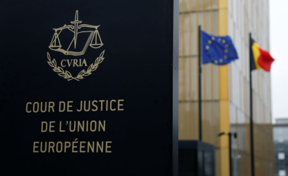 Съдът на ЕС разреши новия механизъм за спиране на еврофондовете