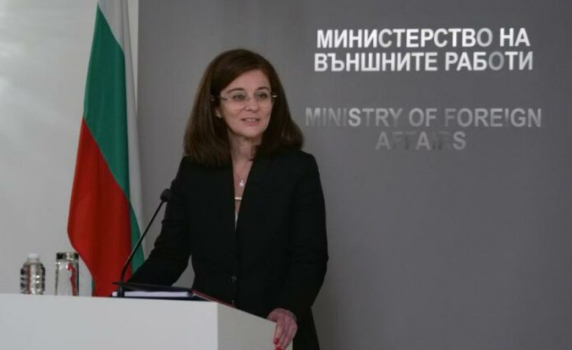 МВнР: България осъжда агресивните действия на Русия
