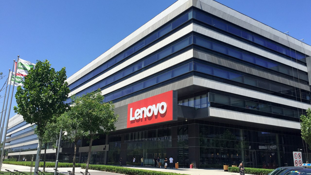 Lenovo с рекордни резултати за тримесечието