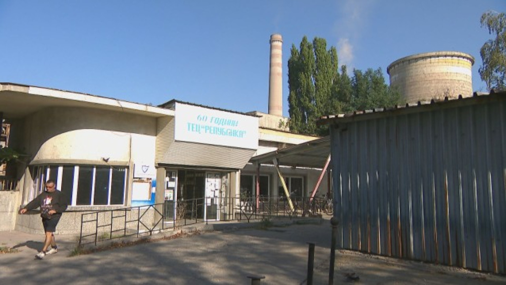 Перничани остават на студено: Аварираха и трите котела на ТЕЦ “Република“
