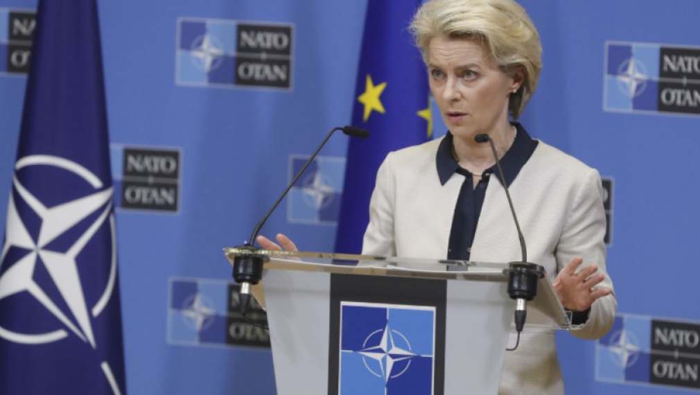 Урсула фон дер Лайен: ЕС е напълно независим от доставките на руски газ