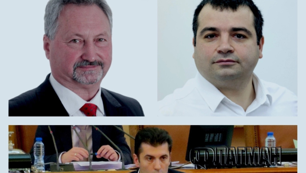 "Флагман": Двама депутати от "Промяната" не подкрепят санкциите срещу Русия