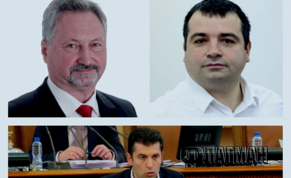 "Флагман": Двама депутати от "Промяната" не подкрепят санкциите срещу Русия